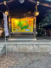 白幡天神社(千葉県)