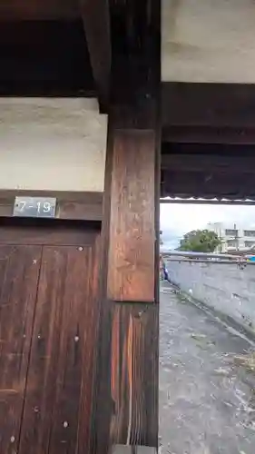 法性寺(滋賀県)