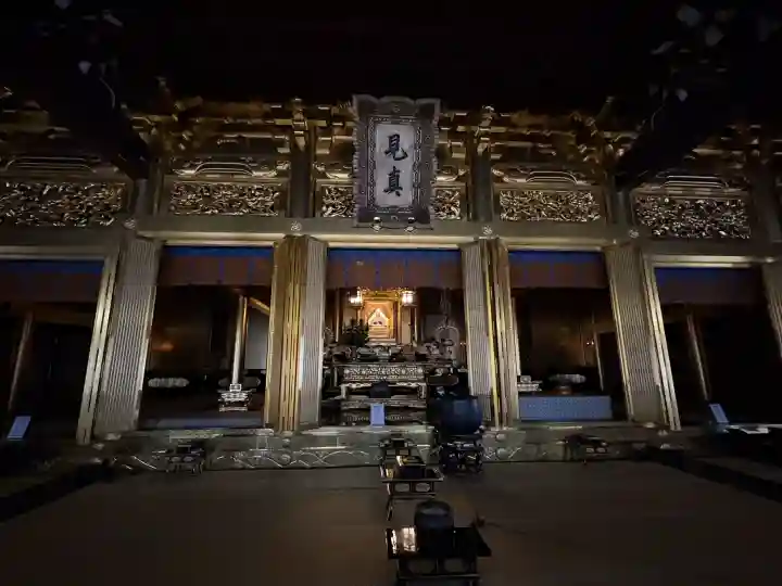 佛光寺の{uncategorized: "未分類", other: "その他", undefined: "問題あり", building: "その他建物", grave: "お墓", sacred_gate: "鳥居", guardian: "狛犬", statue: "像", buddha: "仏像", history: "歴史", nature: "自然", garden: "庭園", animal: "動物", pagoda: "塔", temizu: "手水舎", mountain_gate: "山門・神門", sanctuary: "本殿・本堂", subordinate: "末社・摂社", art: "芸術", scenery: "景色", jizo: "地蔵", ema: "絵馬", goshuin: "御朱印", omikuji: "おみくじ", items: "授与品その他", amulet: "お守り", goshuincho: "御朱印帳", eats: "食事", festival: "お祭り", votive_dance: "神楽", shichigosan: "七五三参", wedding: "結婚式", experience: "体験その他", initially: "初詣", around: "周辺", anti_infection: "感染症対策"}