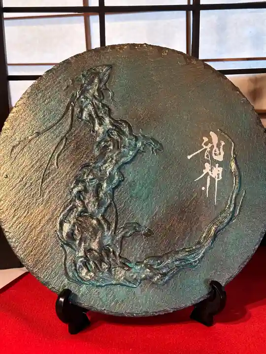 かっぱの寺 栖足寺(静岡県)