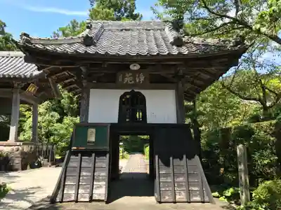 龍潭寺(静岡県)