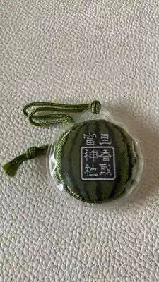 富里香取神社(千葉県)