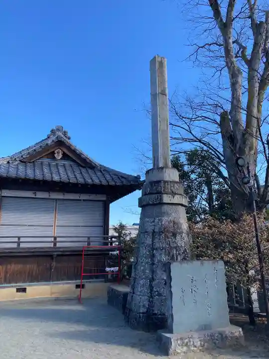 小祝神社(群馬県)