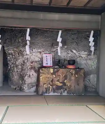 奥之院（岩屋寺）のその他建物