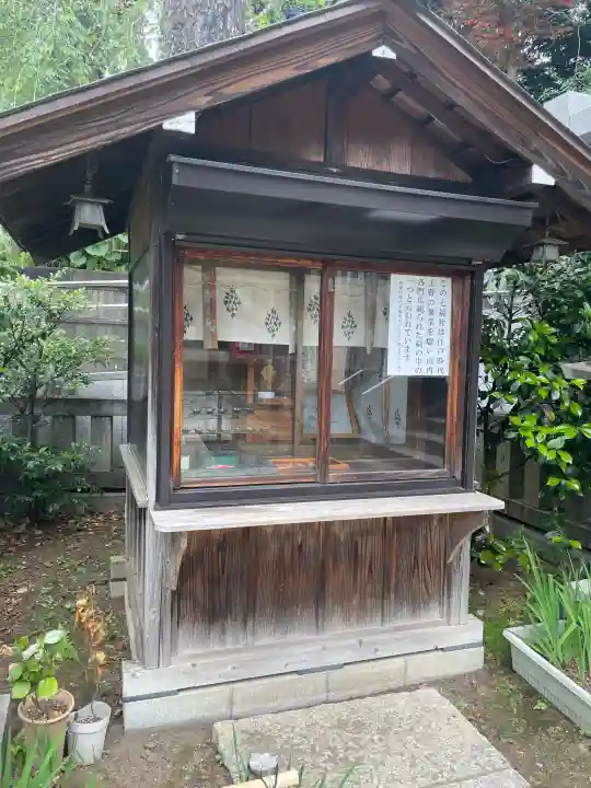 五條天神社の{uncategorized: "未分類", other: "その他", undefined: "問題あり", building: "その他建物", grave: "お墓", sacred_gate: "鳥居", guardian: "狛犬", statue: "像", buddha: "仏像", history: "歴史", nature: "自然", garden: "庭園", animal: "動物", pagoda: "塔", temizu: "手水舎", mountain_gate: "山門・神門", sanctuary: "本殿・本堂", subordinate: "末社・摂社", art: "芸術", scenery: "景色", jizo: "地蔵", ema: "絵馬", goshuin: "御朱印", omikuji: "おみくじ", items: "授与品その他", amulet: "お守り", goshuincho: "御朱印帳", eats: "食事", festival: "お祭り", votive_dance: "神楽", shichigosan: "七五三参", wedding: "結婚式", experience: "体験その他", initially: "初詣", around: "周辺", anti_infection: "感染症対策"}