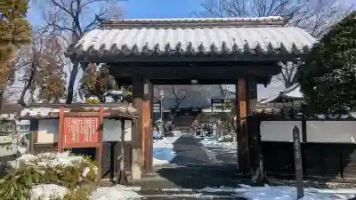光台寺の{uncategorized: "未分類", other: "その他", undefined: "問題あり", building: "その他建物", grave: "お墓", sacred_gate: "鳥居", guardian: "狛犬", statue: "像", buddha: "仏像", history: "歴史", nature: "自然", garden: "庭園", animal: "動物", pagoda: "塔", temizu: "手水舎", mountain_gate: "山門・神門", sanctuary: "本殿・本堂", subordinate: "末社・摂社", art: "芸術", scenery: "景色", jizo: "地蔵", ema: "絵馬", goshuin: "御朱印", omikuji: "おみくじ", items: "授与品その他", amulet: "お守り", goshuincho: "御朱印帳", eats: "食事", festival: "お祭り", votive_dance: "神楽", shichigosan: "七五三参", wedding: "結婚式", experience: "体験その他", initially: "初詣", around: "周辺", anti_infection: "感染症対策"}
