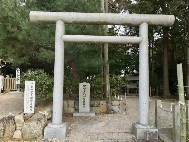 伊弉諾神宮の鳥居