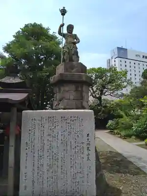 海雲寺(東京都)