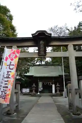 御嶽神社(神奈川県)