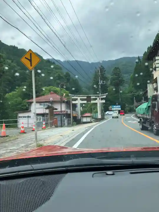 三峯神社(埼玉県)