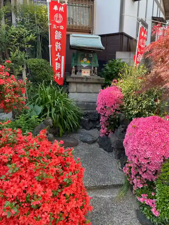 白山神社(東京都)