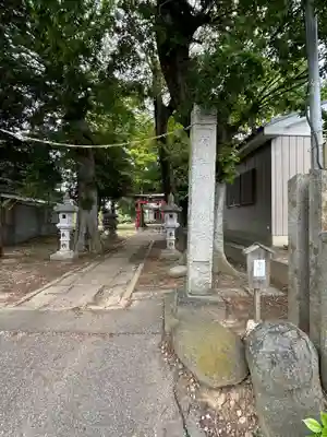 増森神社(埼玉県)