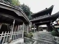慈光寺(愛知県)