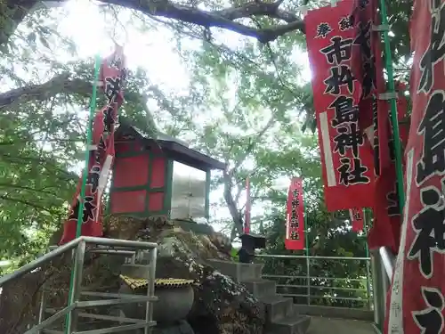 市杵島神社の本殿・本堂