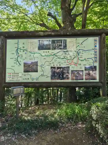 椋神社(埼玉県)