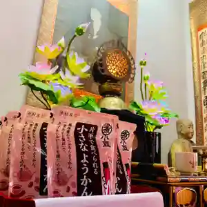 仁玄寺(北海道)(2025年06月15日(日) 09時14分11秒投稿)