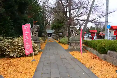 神炊館神社 ⁂奥州須賀川総鎮守⁂の景色