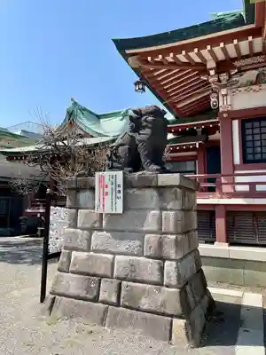 諏訪神社(東京都)