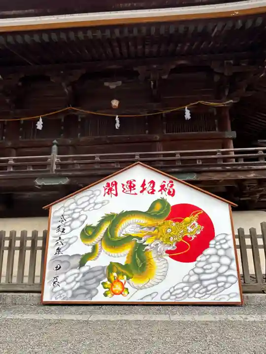 吉備津神社(岡山県)