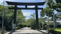 愛知縣護國神社の{uncategorized: "未分類", other: "その他", undefined: "問題あり", building: "その他建物", grave: "お墓", sacred_gate: "鳥居", guardian: "狛犬", statue: "像", buddha: "仏像", history: "歴史", nature: "自然", garden: "庭園", animal: "動物", pagoda: "塔", temizu: "手水舎", mountain_gate: "山門・神門", sanctuary: "本殿・本堂", subordinate: "末社・摂社", art: "芸術", scenery: "景色", jizo: "地蔵", ema: "絵馬", goshuin: "御朱印", omikuji: "おみくじ", items: "授与品その他", amulet: "お守り", goshuincho: "御朱印帳", eats: "食事", festival: "お祭り", votive_dance: "神楽", shichigosan: "七五三参", wedding: "結婚式", experience: "体験その他", initially: "初詣", around: "周辺", anti_infection: "感染症対策"}