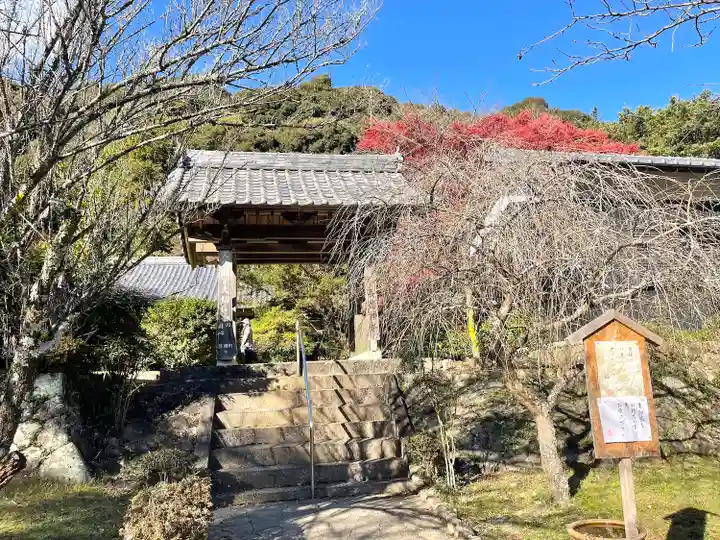 長徳寺(三重県)