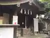 稲荷鬼王神社の本殿・本堂
