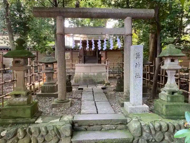 大國魂神社のその他建物