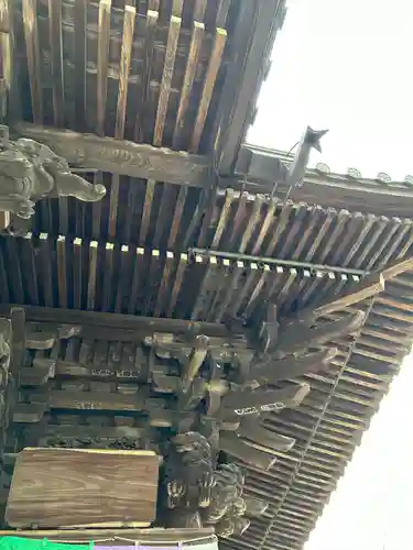 慶龍寺(茨城県)