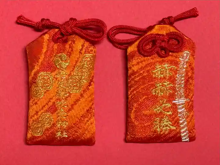 丹生都比売神社(和歌山県)