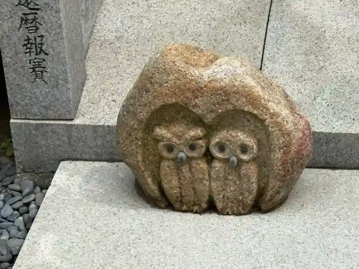 大野神社(滋賀県)
