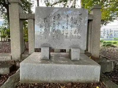 金蓮寺のその他建物