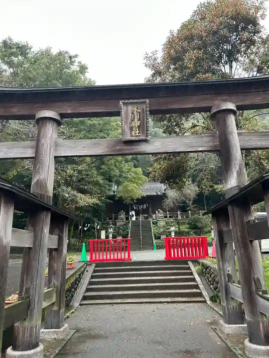 高尾山麓氷川神社(東京都)