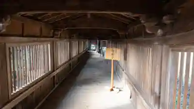 宝厳寺(滋賀県)