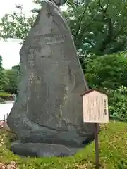 浅草寺(東京都)