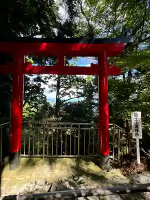 砥鹿神社（奥宮）(愛知県)