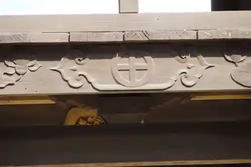 瑞松庵(山口県)