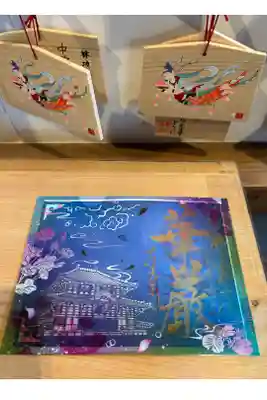 大仏殿切絵御朱印