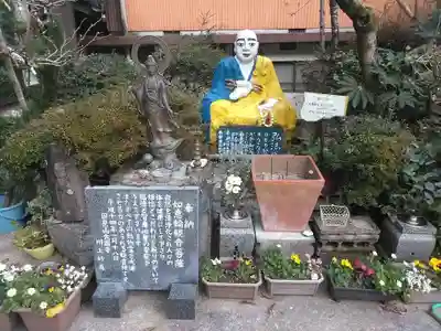 七山如意輪観音庵(佐賀県)
