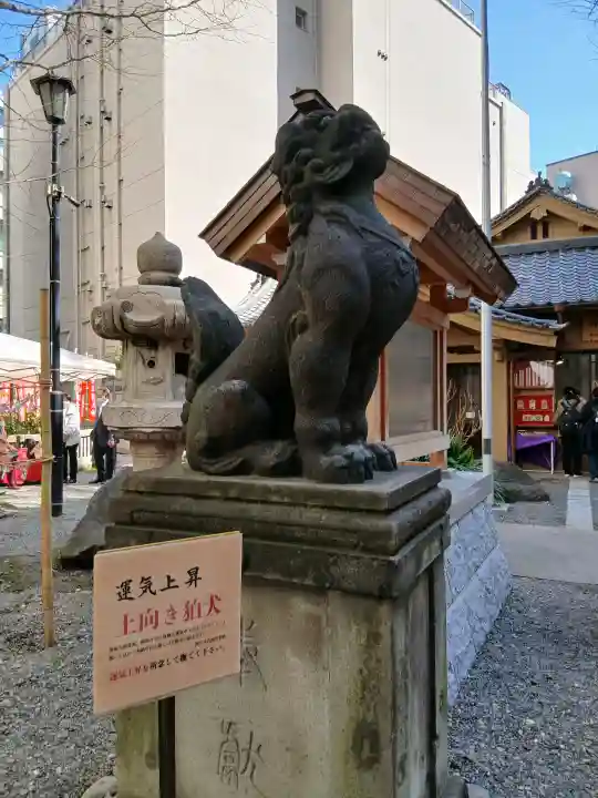 日本橋日枝神社の{uncategorized: "未分類", other: "その他", undefined: "問題あり", building: "その他建物", grave: "お墓", sacred_gate: "鳥居", guardian: "狛犬", statue: "像", buddha: "仏像", history: "歴史", nature: "自然", garden: "庭園", animal: "動物", pagoda: "塔", temizu: "手水舎", mountain_gate: "山門・神門", sanctuary: "本殿・本堂", subordinate: "末社・摂社", art: "芸術", scenery: "景色", jizo: "地蔵", ema: "絵馬", goshuin: "御朱印", omikuji: "おみくじ", items: "授与品その他", amulet: "お守り", goshuincho: "御朱印帳", eats: "食事", festival: "お祭り", votive_dance: "神楽", shichigosan: "七五三参", wedding: "結婚式", experience: "体験その他", initially: "初詣", around: "周辺", anti_infection: "感染症対策"}
