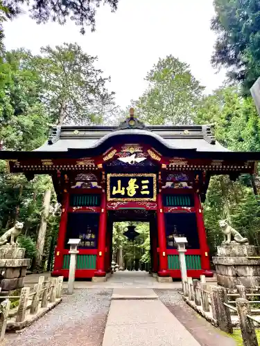 三峯神社(埼玉県)
