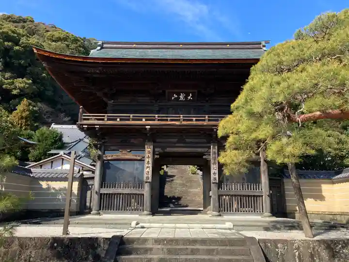 臨済寺(静岡県)