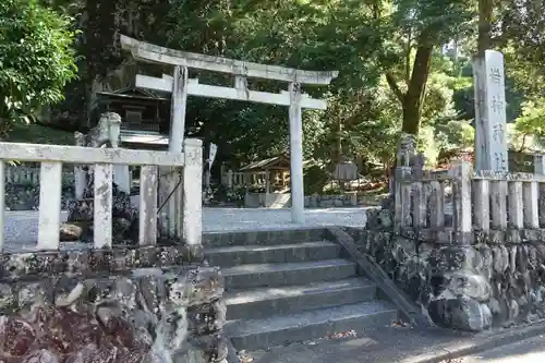 岩神神社の鳥居