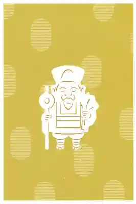 金倉寺(香川県)