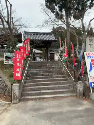 観音寺の山門