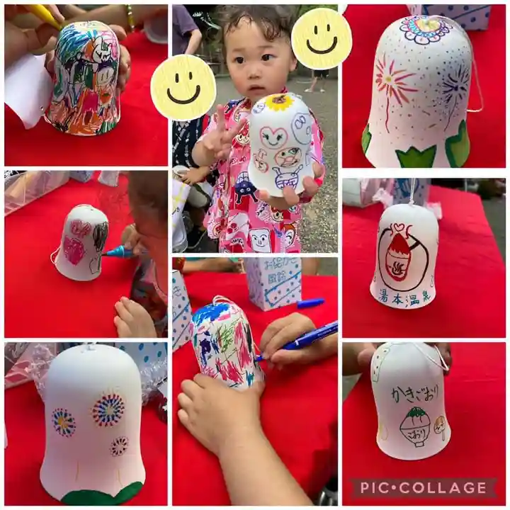 温泉神社〜いわき湯本温泉〜(福島県)