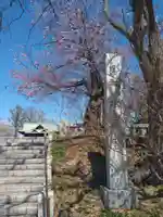 水天宮(北海道)