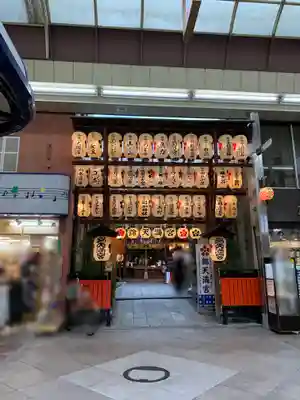 錦天満宮のその他建物