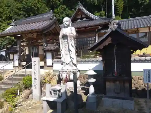 仏南寺(京都府)