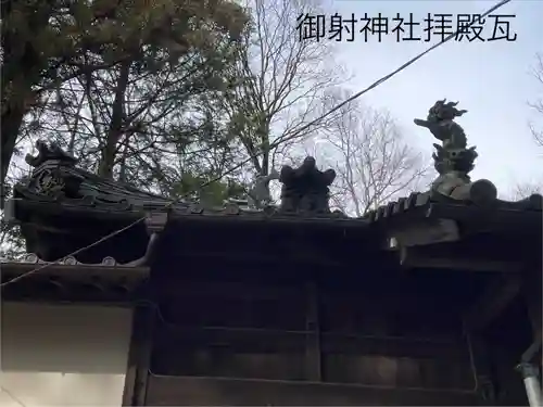 御射神社　春宮(長野県)