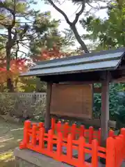 阿部野神社の歴史